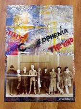 QUADROPHENIA Original 79 Movie Poster MODS The Who LAMBRETTA LI150 VESPA SCOOTER