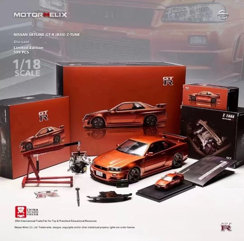 Motorhelix nissan skyline - motorhelix,