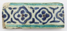 17TH / 18TH CENTURY OTTOMAN