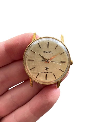 Raketa vintage watch - raketa, soviet
