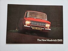 MOSKVICH 1500 SALES BROCHURE