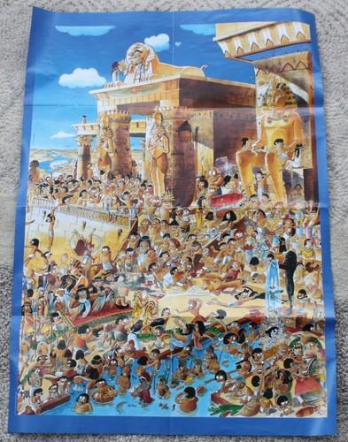 Heye egypt 1000 - heye, complete