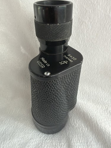 8x30 monocular made - made, in