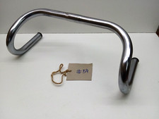 Vintage Handlebar, Raleigh