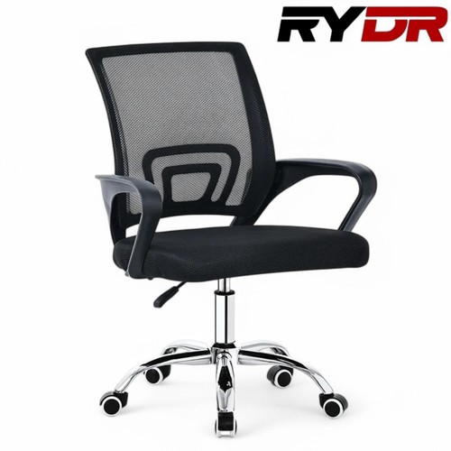 Ergonomic mesh home office - mesh,