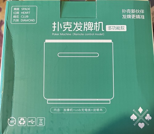 360 automatic card shuffler - automatic,