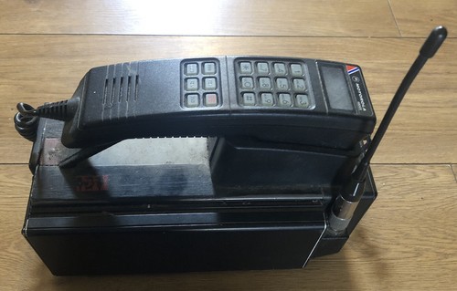Vintage motorola 4800x - vintage,