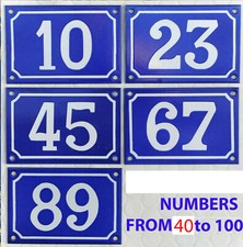 Blue enamel French house number door gate wall plate - NEW OLD STOCK from 2004