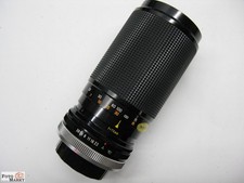 Zoom Lens Kenlock MC