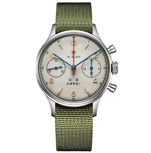 Mens watch 1963 - mens,