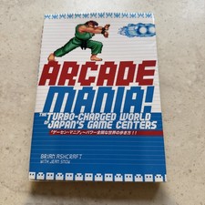Arcade Mania: The
