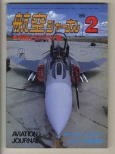 Aviation Journal Feb 1986
