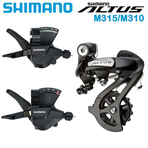 Shimano altus m315 - altus, sl-m315