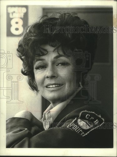 1973 press photo - photo, roman