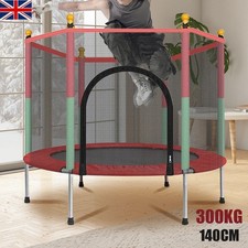 2026 KIDS 5FT MINI TRAMPOLINE