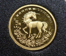 China 24ct 1/20oz .999 Fine