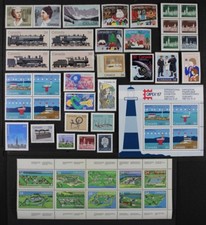 CANADA Postage Stamps, 1985