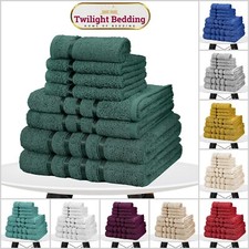 8 Piece Towel Hotel Quality