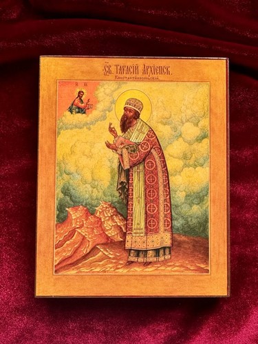 Saint hierarch tarasius - hierarch,