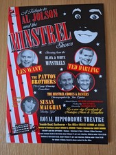 1996 Royal Hippodrome