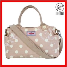 Cath Kidston Mini Day Grab Bag
