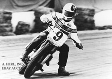 Harley-Davidson XR 750 factory