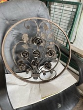 Wrought Iron Gate Center