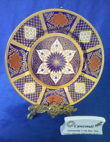 Caverswall romany pattern - romany,