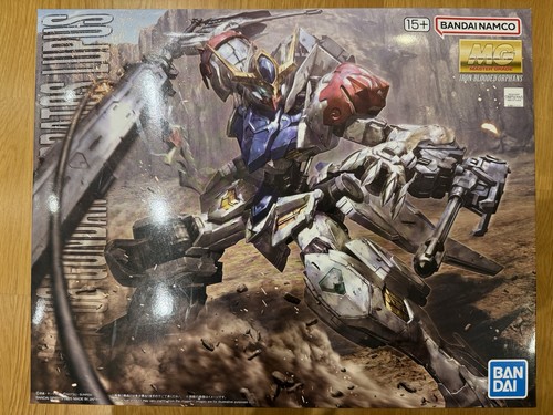 Bandai 100 no 225 - bandai, no.225