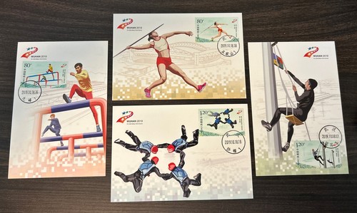 2019 wuhan world - wuhan, military