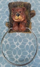 Rustic Bear Tree Trunk Towel