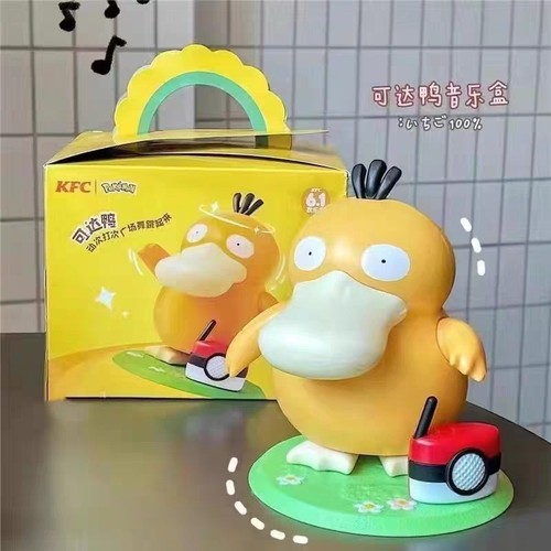 Kfc dancing psyduck - dancing, toy