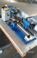 7X12" 400W Precision Mini Metal Lathe Variable Speed New 2500Rpm eu