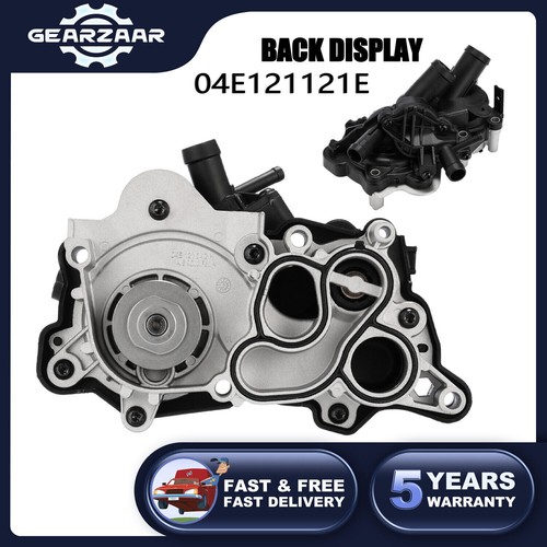 Water pump housing assembly - pump,
