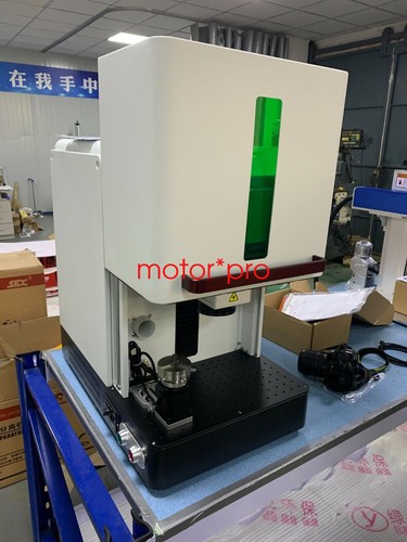Fully enclosed fiber laser - enclosed,