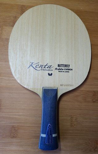 Butterfly kenta matsudaira alc - butterfly,