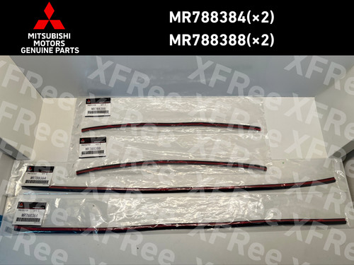 Mitsubishi genuine lancer - genuine,