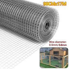 17M Wire Welded Mesh