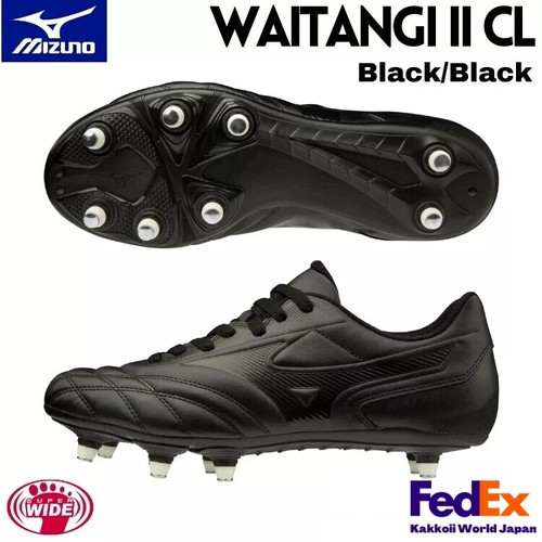 Mizuno rugby football cleats - rugby,