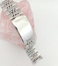 Vintage SEIKO "Beads of Rice"