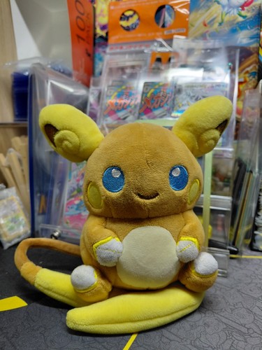 Official pokemon centre - , 6"