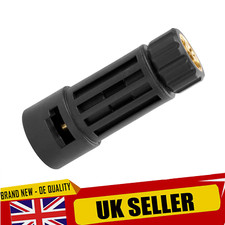 Adapter for Karcher bayonet