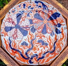 Japanese Porcelain Imari Cloud Shaped Dish: 12" wide, 2" deep C1860-1880