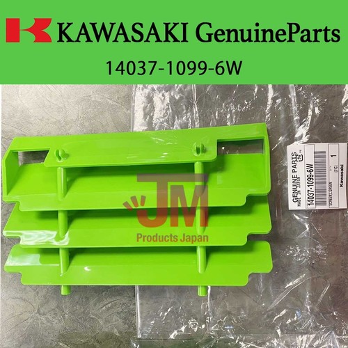 Kawasaki radiator shrouds - kawasaki,