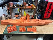 Unpainted 1/200 British Royal