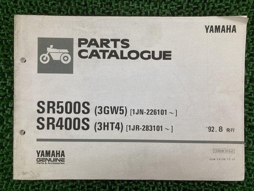 Sr500s sr400s parts - sr500s,