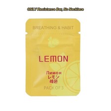 Stress Relief Necklace