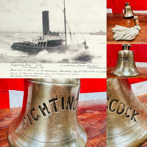 Antique tugboat fighting - antique,