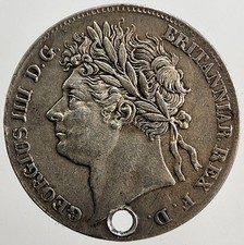 1830 George IV Maundy Four-Pence Silver Coin | Very Fine Grade | a8791