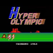 Used hyper olympic track - hyper,